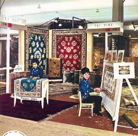 東方地氈|Tai Ping Carpets: A Humble Beginning in Hong Kong 篳路藍縷：。